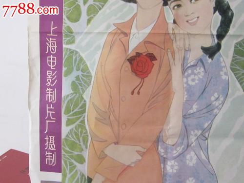 西伯利亚联邦大学学信网认证办理