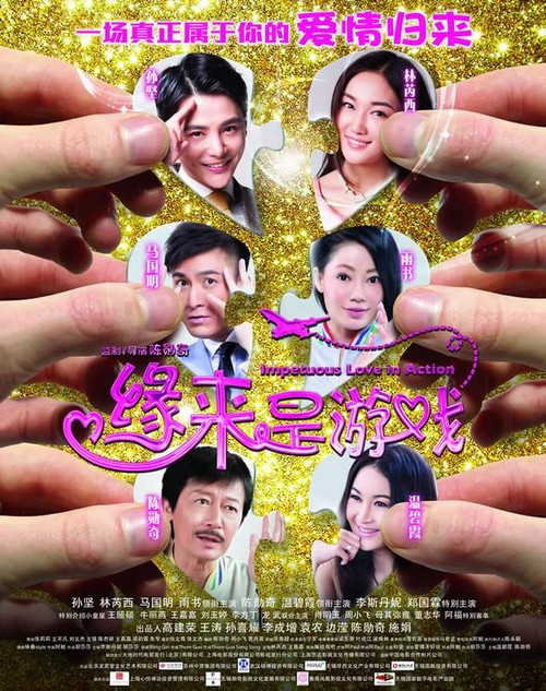 西安驾照国际通用吗